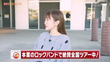 [240113-1215][フジテレビＯＮＥ]ラーメンWalker_TV2　#367　神奈川「うずとかみなり」.mp4-00001
